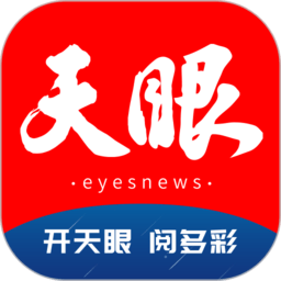 米兰app综合体育：你的运动伙伴和教练
