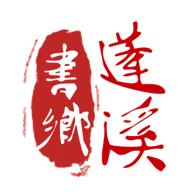 米兰首页导航：您必去的购物和美食热点