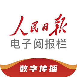 乐竞官方平台的全面介绍与使用指南
